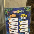 라사라 빌딩 | [서울/동물원]테이블에이: 서울 도심 속 5층 규모 실내 동물원과 고양이 카페 홍대 이색 데이트