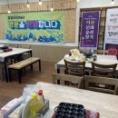 함열고등학교 이미지