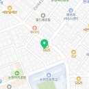 에스지정신건강의학과의원 네이버블로그