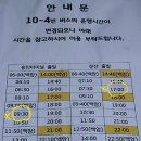 터미널7길 티스토리