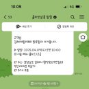 데일리뷰티 - 목포시 | 데일리뷰티