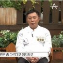 한국냉면 이미지