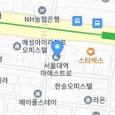 미림김밥분식 이미지