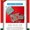 구암동422 이미지