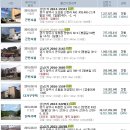 용화1리 경로당 이미지