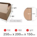 더센식품 이미지