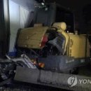 포크레인 이미지