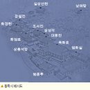 문이축산 | 대순진리회 - 『전경 지명 답사기』