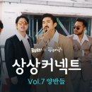 (주)아티스트컴퍼니 이미지