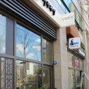 챤스 헤어 이미지