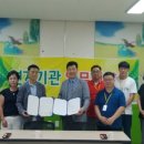 (사)한국시각장애인연합회 이미지
