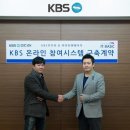 아이티시스템 이미지