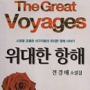 흥남목장 이미지