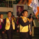 충무체육관 이미지