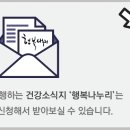 나누리어린이집 이미지