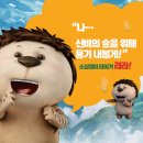 라라숲 이미지