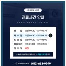 한영메디아이