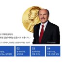 샤르네 이미지