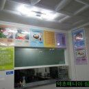김삿갓휴게소 이미지