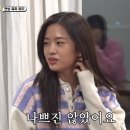 아일랜드커피바 이미지