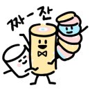 지역문화발전소협동조합 이미지
