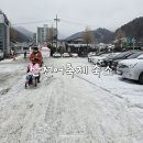 (주)호텔더베네치아 | 산천어축제 숙소 추천 춘천 더베네치아스위트 호텔 예약