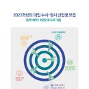 주식회사 위아코리아 이미지