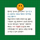 영어기초문법회화 이미지