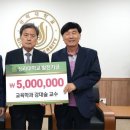 강대 이미지