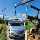 서해안카센타 이미지