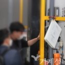 건국 행정사 이미지