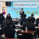 보성수산 빅데이터뉴스