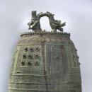 용주불교용품 | 문화유산 범종