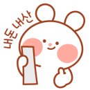 백세족발 이미지