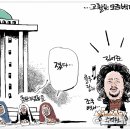 사각출판