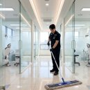 세종로한의원 이미지