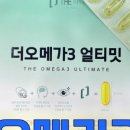 이오약국 이미지