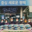 합정중앙경로당 이미지