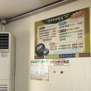 성내리다목적회관 이미지