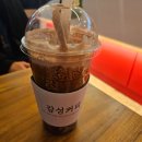 마곡역 4번 출구 뒤 이미지