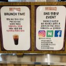 서산버거 이미지