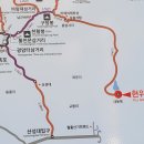 사계절산악회 2023년 11월 정기산행(영암 월출산) 안내 이미지