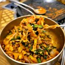 세종삼복낙지 | &#34;[세종시 맛집] 세종삼복낙지의 산낙지 볶음, 매력적인 맛의 비밀을 파헤치다&#34;