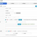 제일정보시스템 이미지