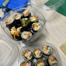 대명송어 | 2박 3일 제천/단양 먹기만하다온 효도여행/리솜 포레스트 제천 후기