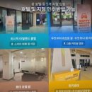 용암카서비스 | 괌 한인렌트카 실시간예약 시스템으로 편하게! 렌터카 완벽 가이드 🚗🌊