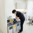 금오한의원 이미지