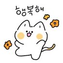 스테이운산 이미지