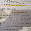 세신당구장 이미지