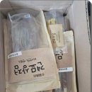 하리애견 | 강아지 개껌 이갈이 관리 추천 우유스틱 급여 후기